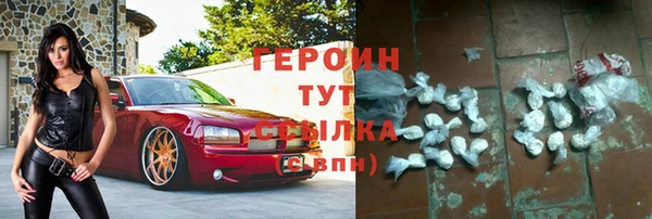 прущий лед Верея