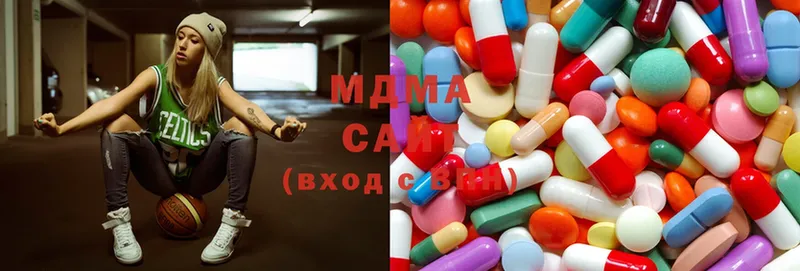 MDMA кристаллы  Курлово 